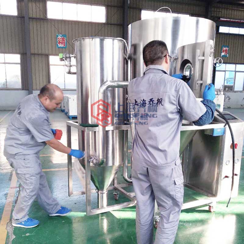 草莓视频污污污设备运行噪声很大问题