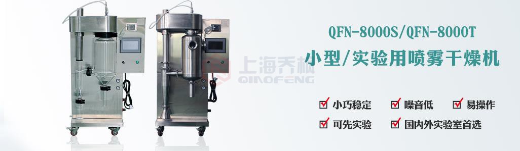小型草莓视频污污污