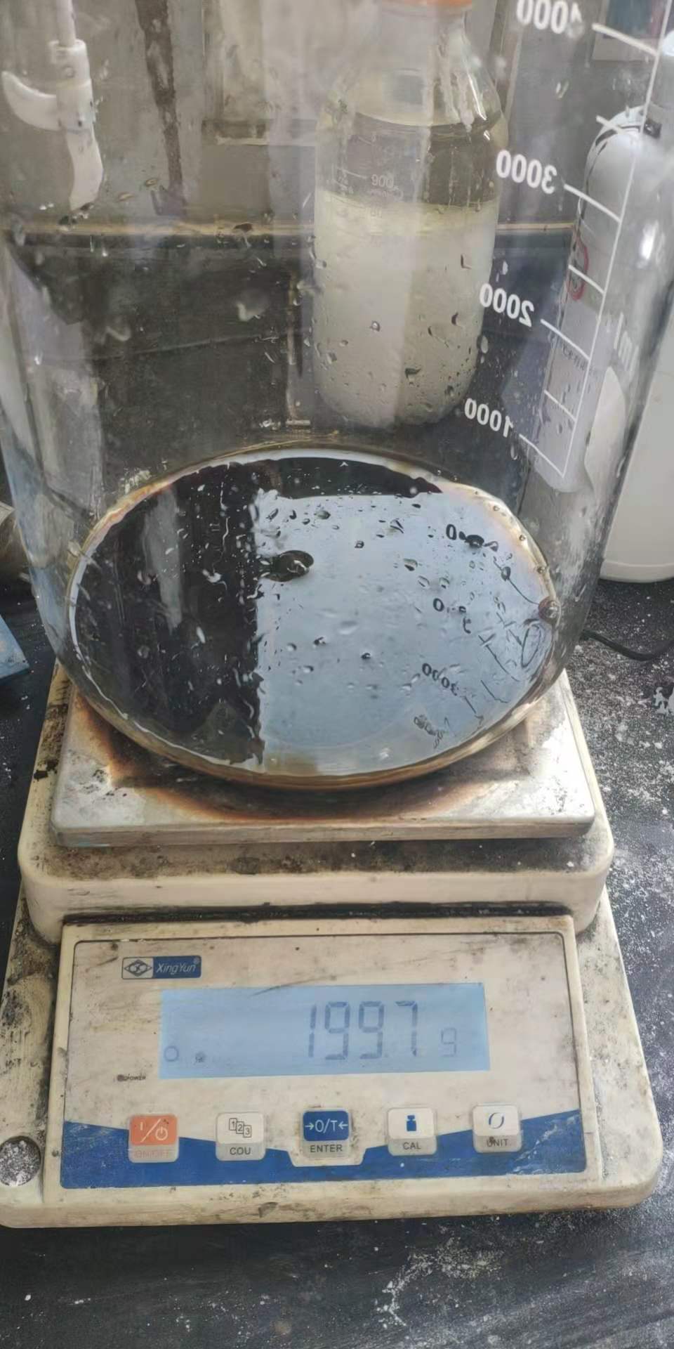 小型草莓视频污污污的使用操作教程及技巧